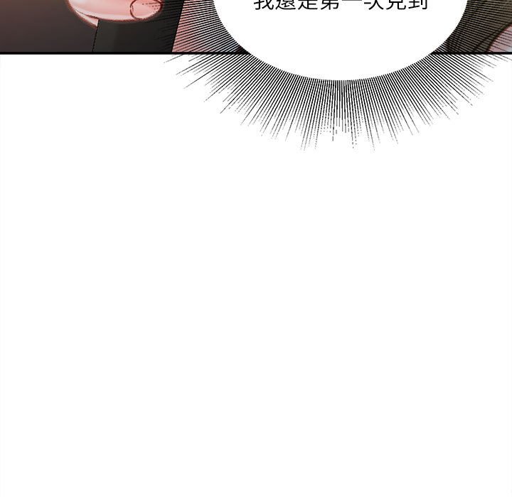 不务正业[h漫]韩漫全集-不务正业-第6章无删减无遮挡章节图片 