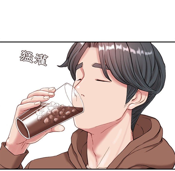 不务正业[h漫]韩漫全集-不务正业-第6章无删减无遮挡章节图片 