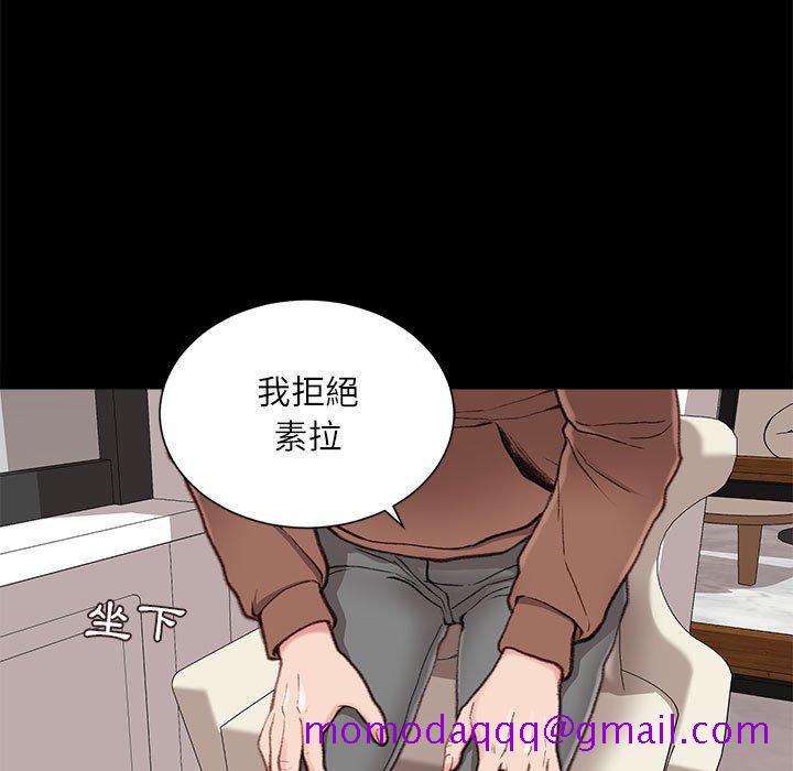 不务正业[h漫]韩漫全集-不务正业-第6章无删减无遮挡章节图片 