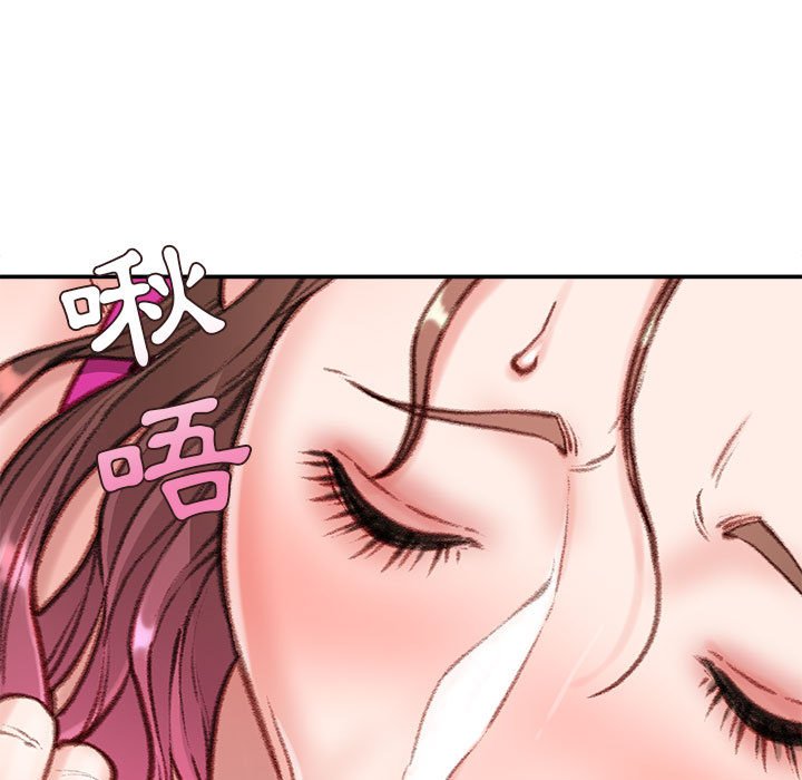 不务正业[h漫]韩漫全集-不务正业-第7章无删减无遮挡章节图片 