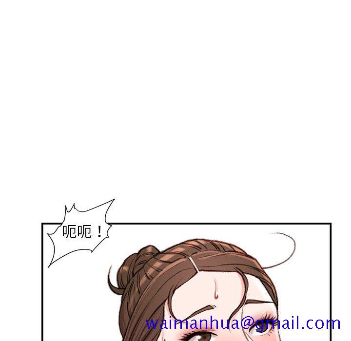 不务正业[h漫]韩漫全集-不务正业-第7章无删减无遮挡章节图片 