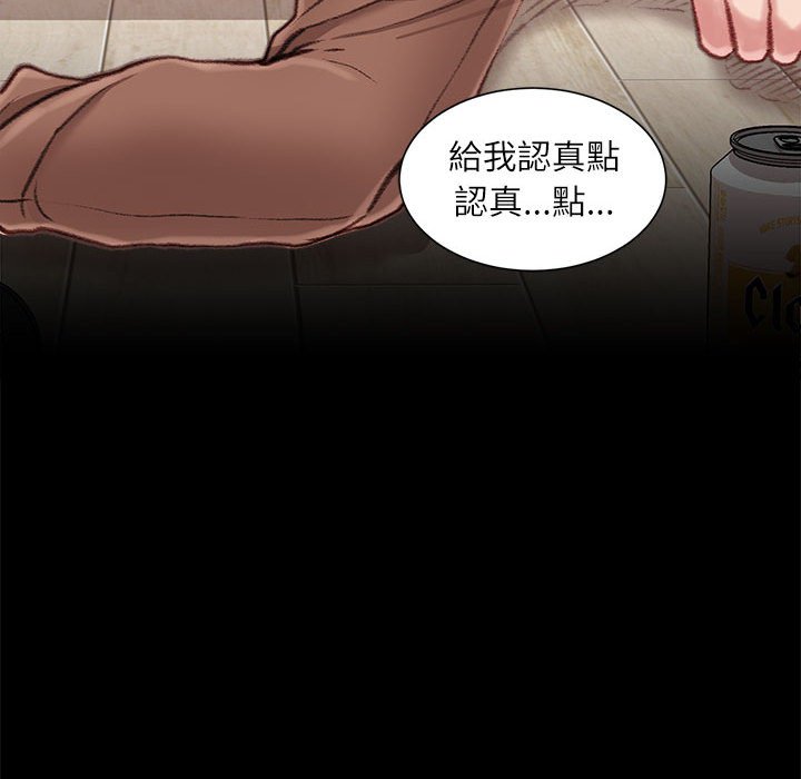 不务正业[h漫]韩漫全集-不务正业-第7章无删减无遮挡章节图片 