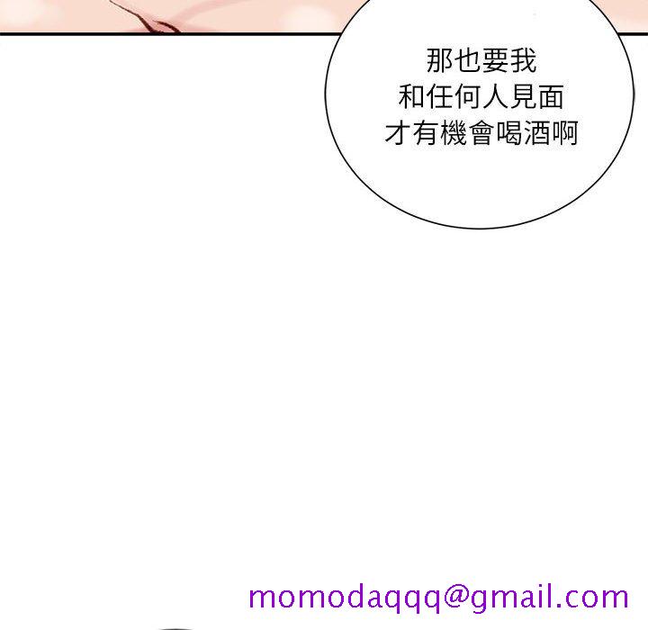 不务正业[h漫]韩漫全集-不务正业-第7章无删减无遮挡章节图片 