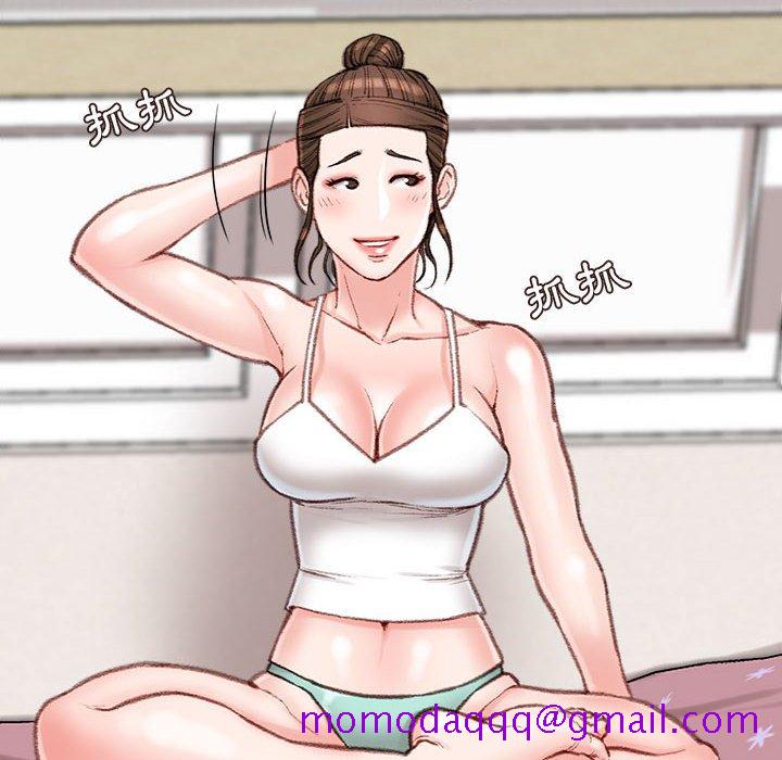 不务正业[h漫]韩漫全集-不务正业-第8章无删减无遮挡章节图片 