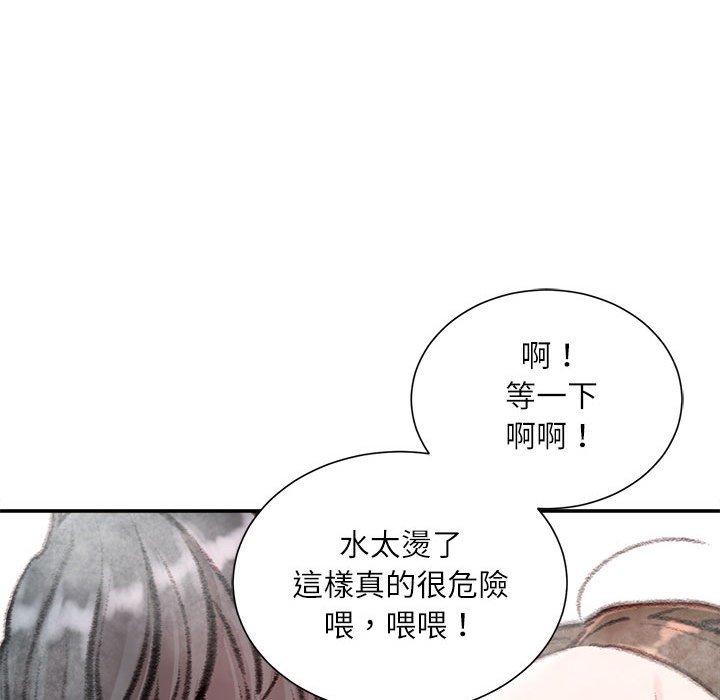 不务正业[h漫]韩漫全集-不务正业-第8章无删减无遮挡章节图片 