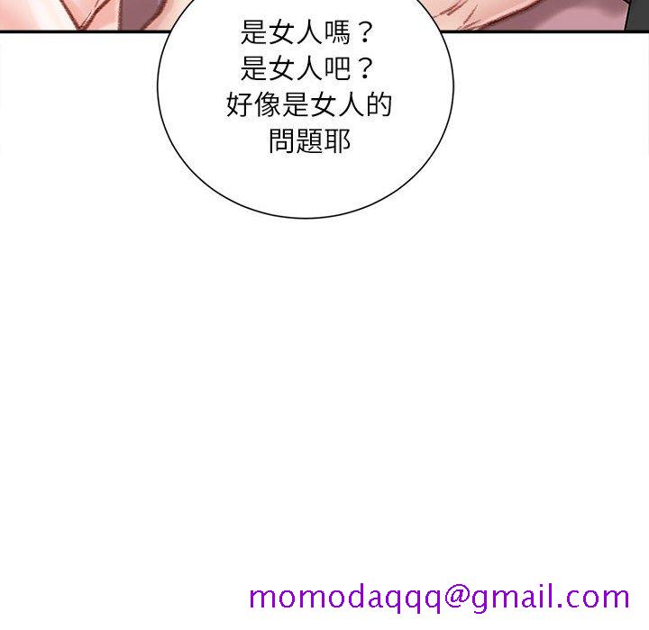 不务正业[h漫]韩漫全集-不务正业-第8章无删减无遮挡章节图片 