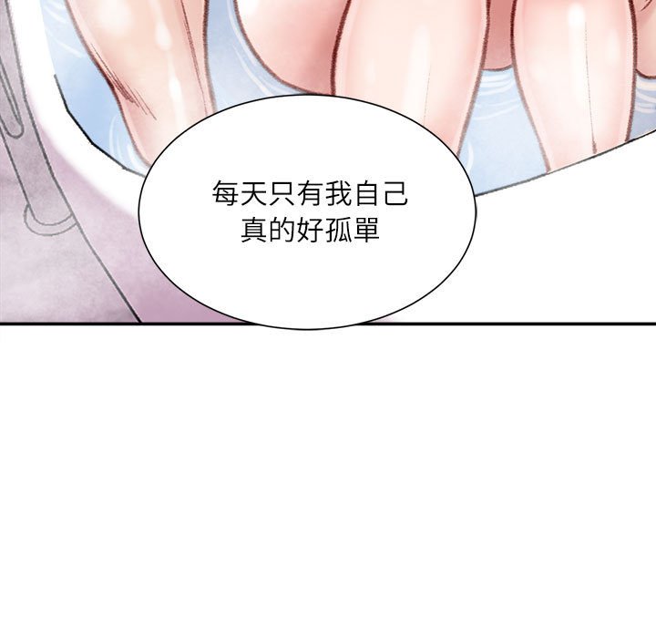 不务正业[h漫]韩漫全集-不务正业-第8章无删减无遮挡章节图片 