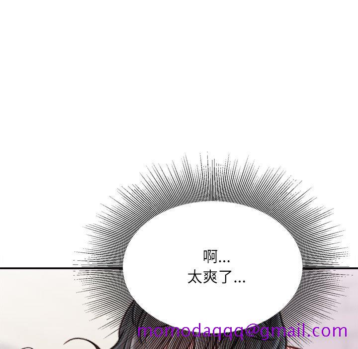 不务正业[h漫]韩漫全集-不务正业-第8章无删减无遮挡章节图片 