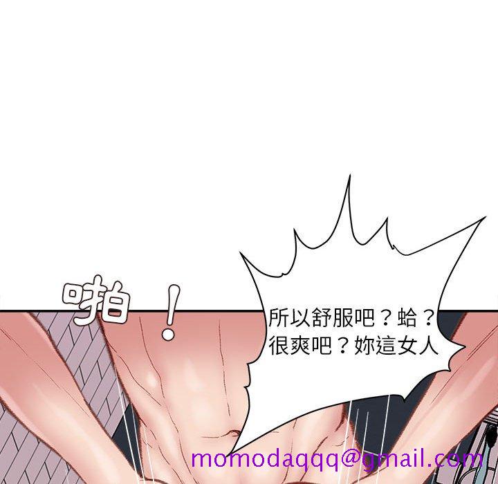 不务正业[h漫]韩漫全集-不务正业-第8章无删减无遮挡章节图片 