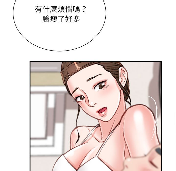 不务正业[h漫]韩漫全集-不务正业-第8章无删减无遮挡章节图片 