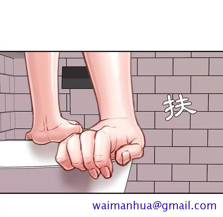 不务正业[h漫]韩漫全集-不务正业-第8章无删减无遮挡章节图片 
