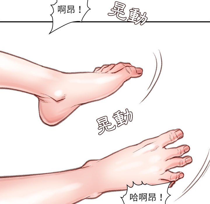 不务正业[h漫]韩漫全集-不务正业-第8章无删减无遮挡章节图片 