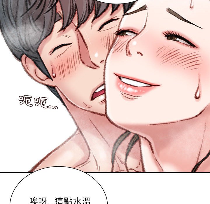不务正业[h漫]韩漫全集-不务正业-第8章无删减无遮挡章节图片 