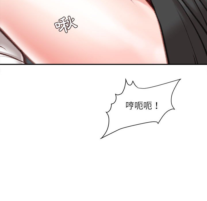不务正业[h漫]韩漫全集-不务正业-第9章无删减无遮挡章节图片 