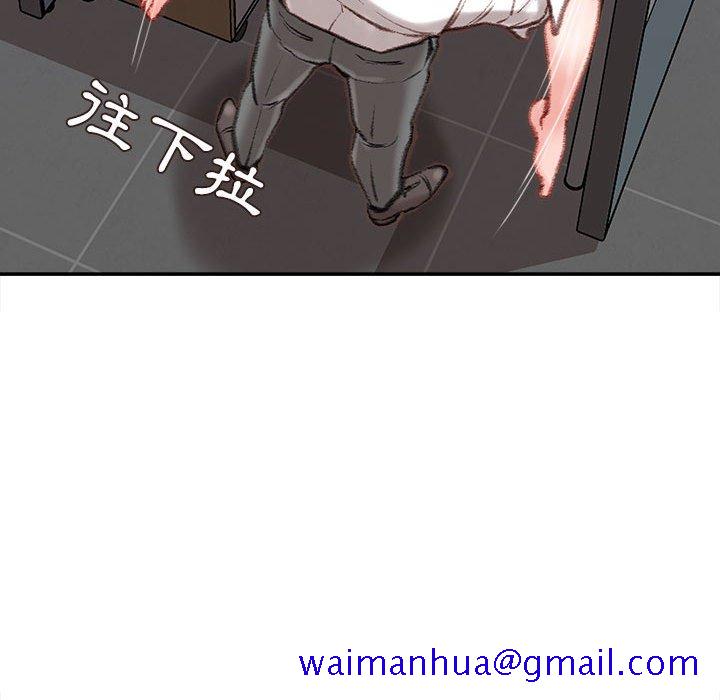 不务正业[h漫]韩漫全集-不务正业-第9章无删减无遮挡章节图片 
