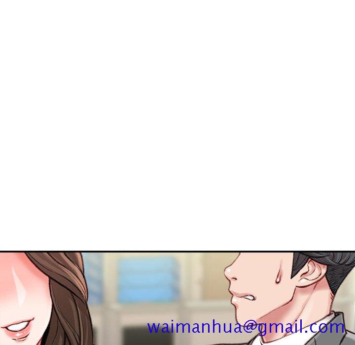 不务正业[h漫]韩漫全集-不务正业-第9章无删减无遮挡章节图片 