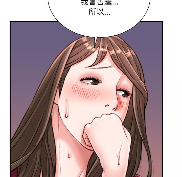 不务正业[h漫]韩漫全集-不务正业-第10章无删减无遮挡章节图片 