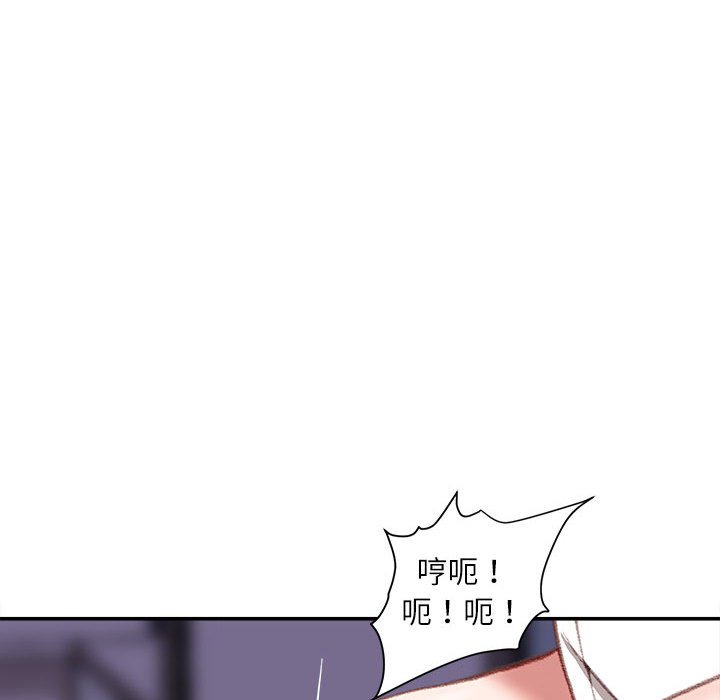 不务正业[h漫]韩漫全集-不务正业-第10章无删减无遮挡章节图片 