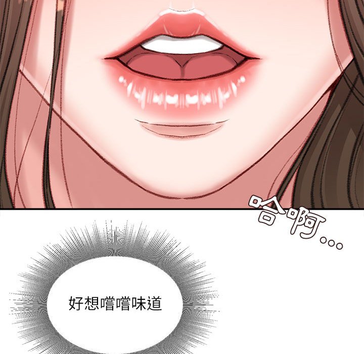 不务正业[h漫]韩漫全集-不务正业-第11章无删减无遮挡章节图片 