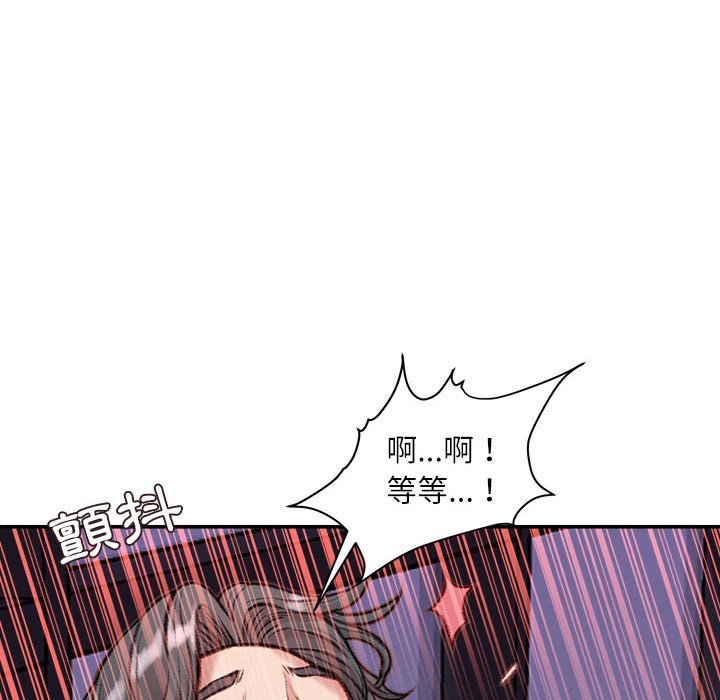 不务正业[h漫]韩漫全集-不务正业-第11章无删减无遮挡章节图片 
