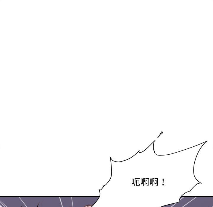 不务正业[h漫]韩漫全集-不务正业-第11章无删减无遮挡章节图片 