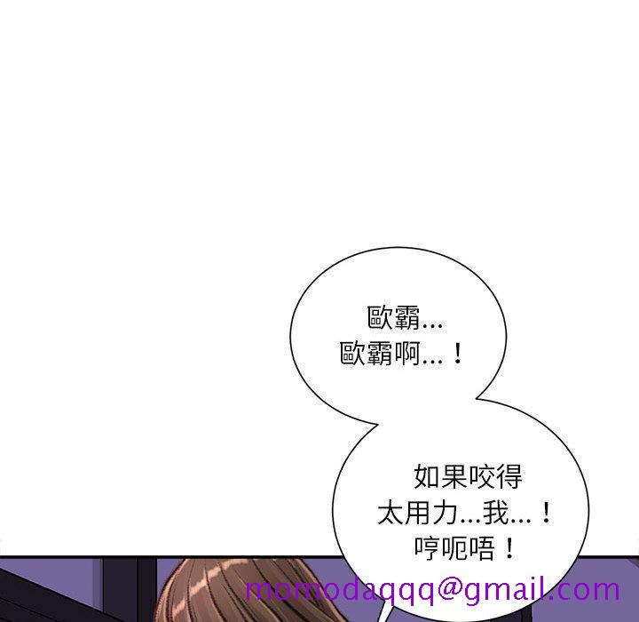 不务正业[h漫]韩漫全集-不务正业-第11章无删减无遮挡章节图片 