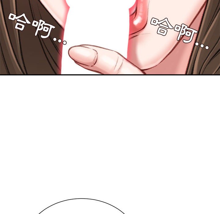 不务正业[h漫]韩漫全集-不务正业-第11章无删减无遮挡章节图片 