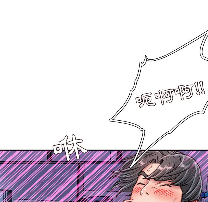 不务正业[h漫]韩漫全集-不务正业-第12章无删减无遮挡章节图片 