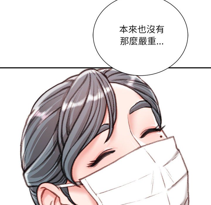 不务正业[h漫]韩漫全集-不务正业-第12章无删减无遮挡章节图片 