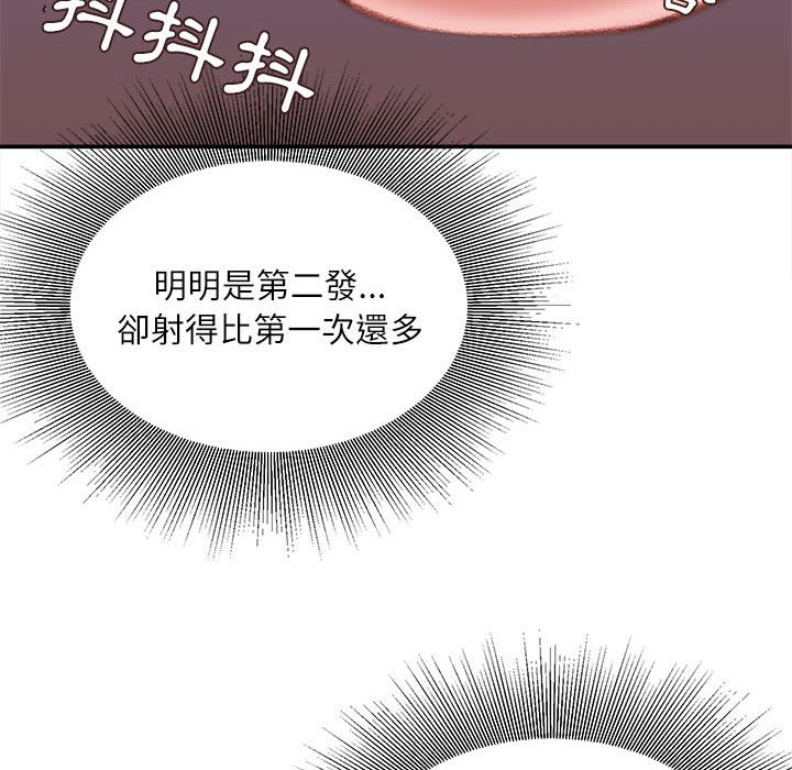 不务正业[h漫]韩漫全集-不务正业-第12章无删减无遮挡章节图片 