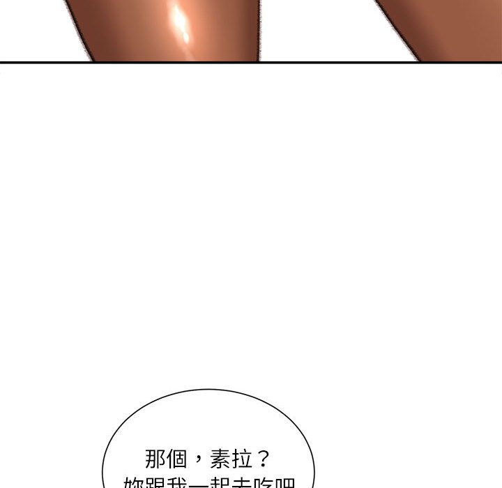 不务正业[h漫]韩漫全集-不务正业-第12章无删减无遮挡章节图片 