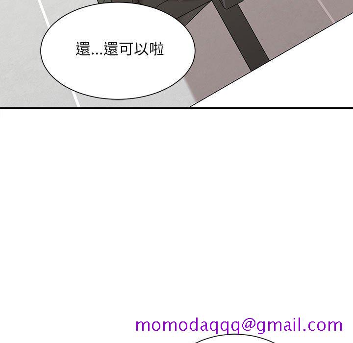 不务正业[h漫]韩漫全集-不务正业-第12章无删减无遮挡章节图片 