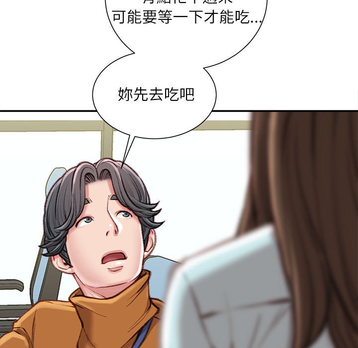 不务正业[h漫]韩漫全集-不务正业-第12章无删减无遮挡章节图片 