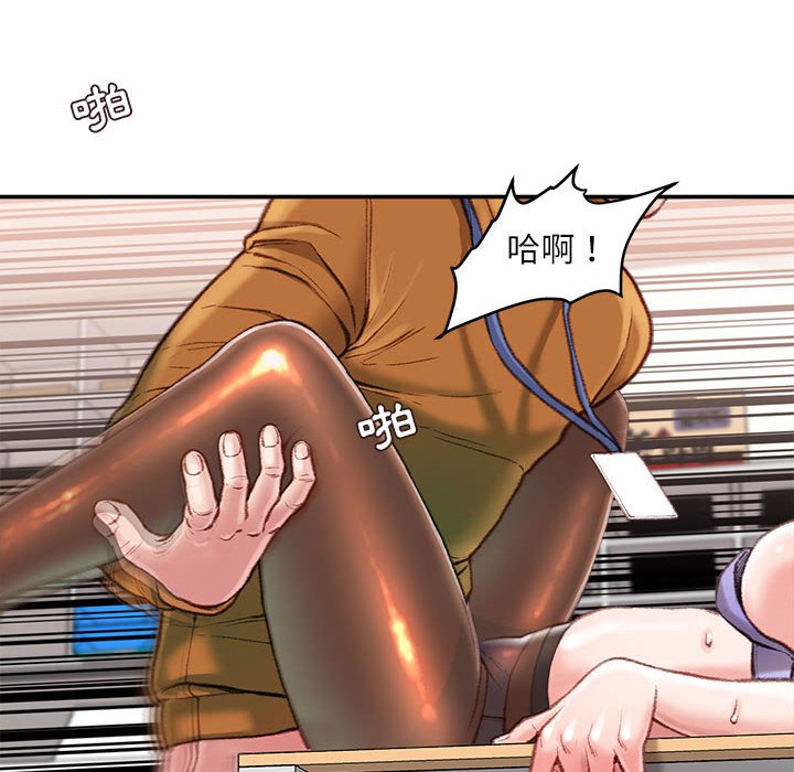 不务正业[h漫]韩漫全集-不务正业-第14章无删减无遮挡章节图片 