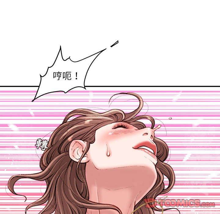 不务正业[h漫]韩漫全集-不务正业-第14章无删减无遮挡章节图片 
