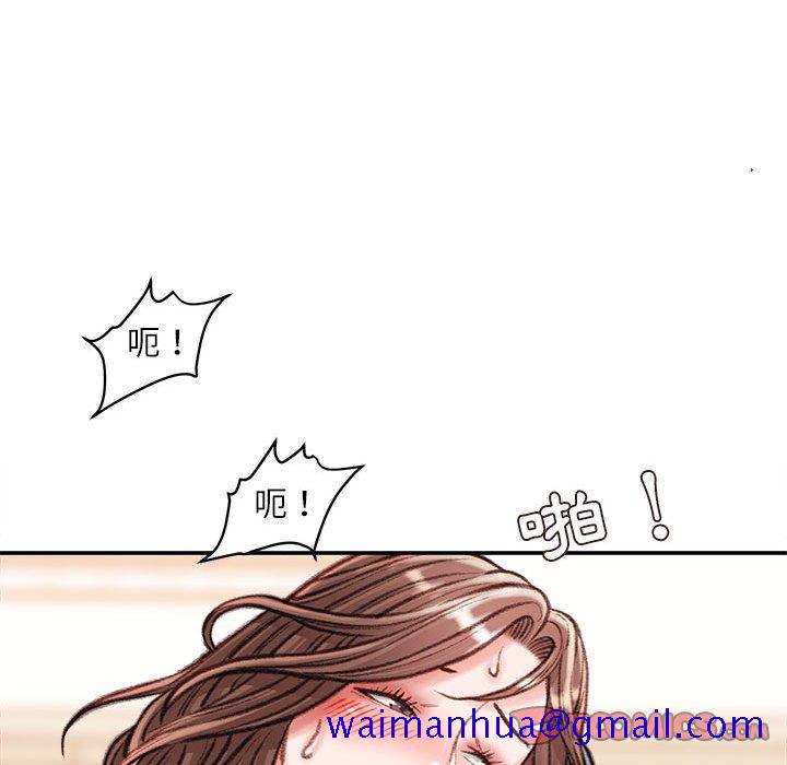 不务正业[h漫]韩漫全集-不务正业-第14章无删减无遮挡章节图片 
