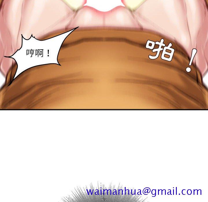 不务正业[h漫]韩漫全集-不务正业-第14章无删减无遮挡章节图片 