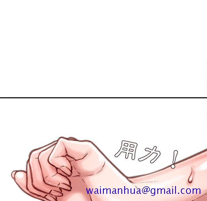 不务正业[h漫]韩漫全集-不务正业-第14章无删减无遮挡章节图片 