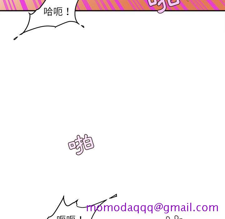 不务正业[h漫]韩漫全集-不务正业-第14章无删减无遮挡章节图片 