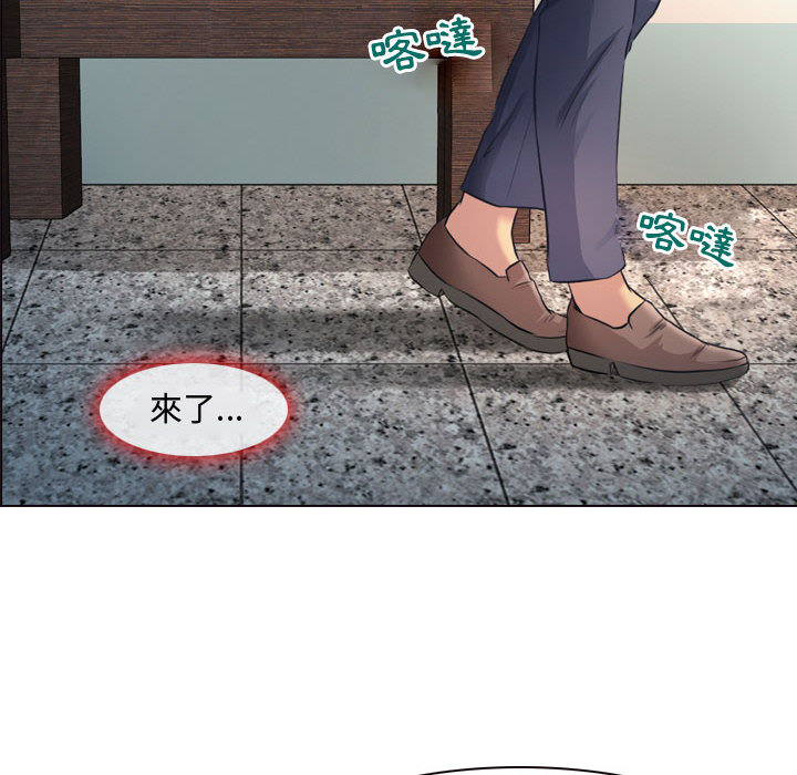 神之嗓音[h漫]韩漫全集-神之嗓音-第1章无删减无遮挡章节图片 
