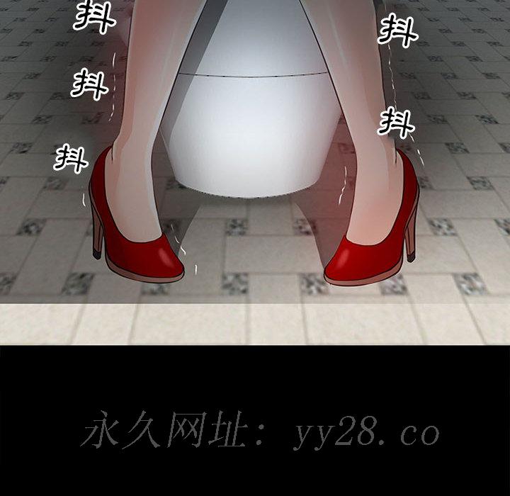 神之嗓音[h漫]韩漫全集-神之嗓音-第1章无删减无遮挡章节图片 