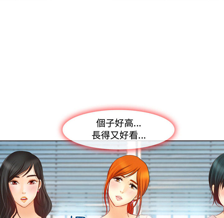 神之嗓音[h漫]韩漫全集-神之嗓音-第1章无删减无遮挡章节图片 