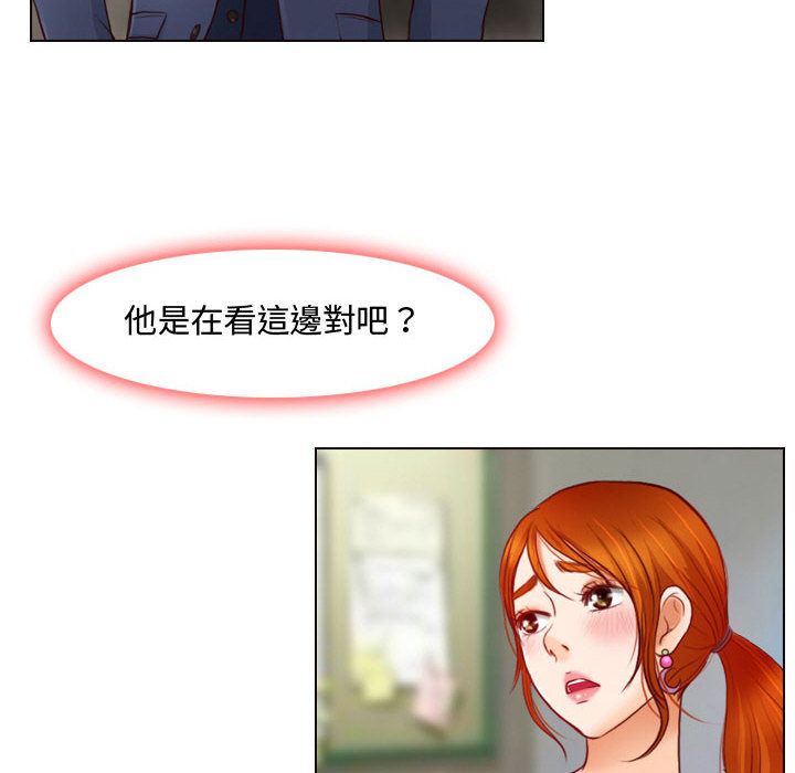 神之嗓音[h漫]韩漫全集-神之嗓音-第1章无删减无遮挡章节图片 