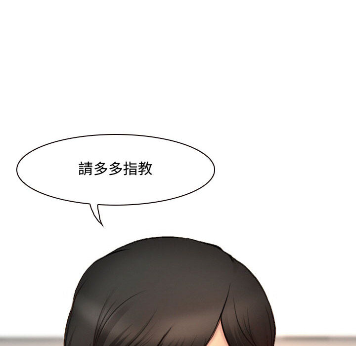 神之嗓音[h漫]韩漫全集-神之嗓音-第1章无删减无遮挡章节图片 