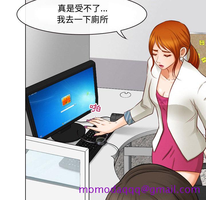 神之嗓音[h漫]韩漫全集-神之嗓音-第1章无删减无遮挡章节图片 