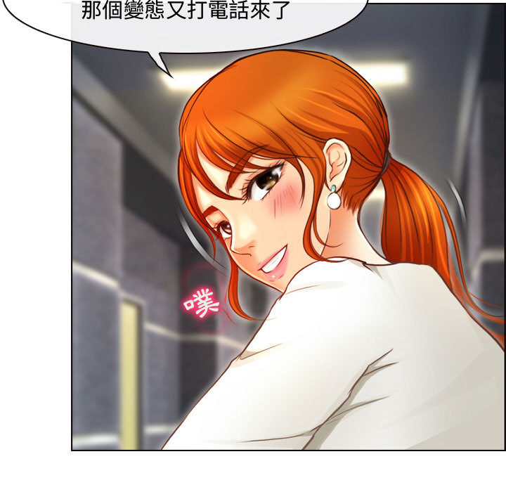 神之嗓音[h漫]韩漫全集-神之嗓音-第1章无删减无遮挡章节图片 