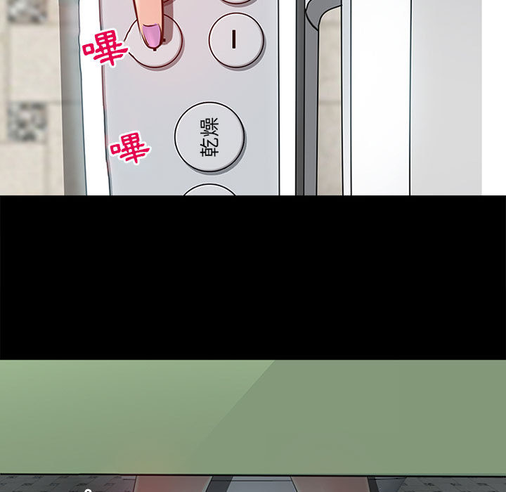 神之嗓音[h漫]韩漫全集-神之嗓音-第1章无删减无遮挡章节图片 