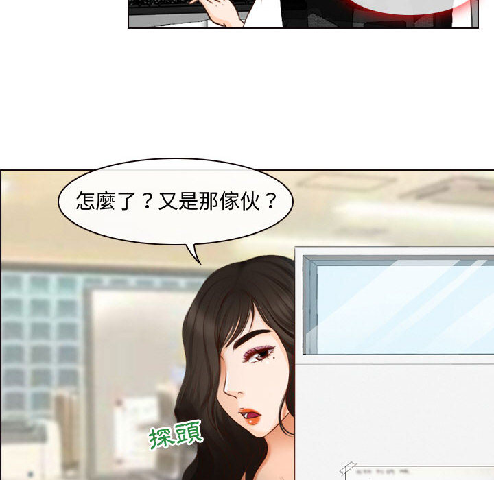 神之嗓音[h漫]韩漫全集-神之嗓音-第1章无删减无遮挡章节图片 
