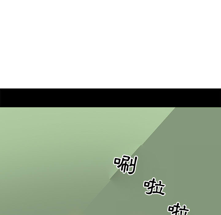神之嗓音[h漫]韩漫全集-神之嗓音-第1章无删减无遮挡章节图片 