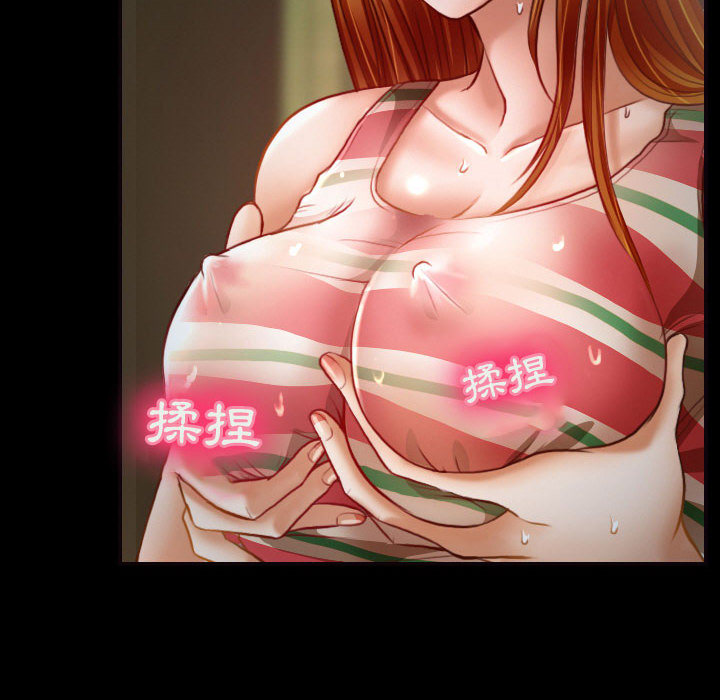 神之嗓音[h漫]韩漫全集-神之嗓音-第1章无删减无遮挡章节图片 